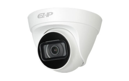 Cámara IP Turret 2MP 3.6MM - EZ-IPC-T1B20N-0360B