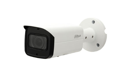 Cámara IP Bullet 5MP 2.7-13.5MM - DH-IPC-HFW2531TN-ZAS-27135