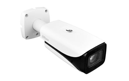 CAMARA DAHUA IP SERIE AI BULLET MOTOR. 5MP@20FPS 2,7-13,5MM DH-IPC-HFW5541EN-ZE